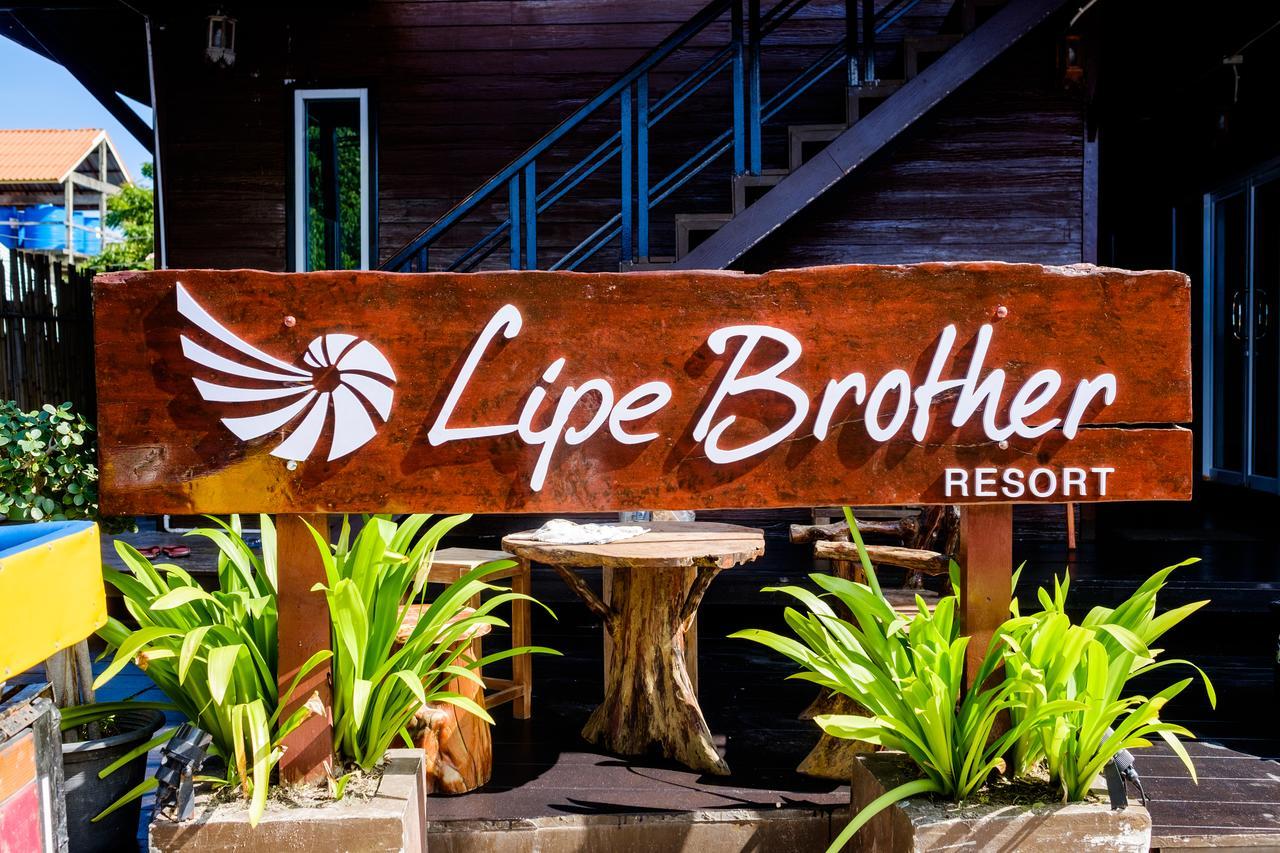Lipe Brother Resort ภายนอก รูปภาพ